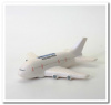 MTR-027 Passenger Airplane